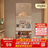 安尔雅 穿衣镜高清超白全身镜子无框粘贴墙卧室客厅试衣镜家用浴室镜7