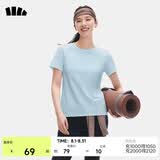 蕉下（beneunder）白t恤女短袖正肩打底衫棉吸汗春装内搭高档百搭CT005澈谧蓝XL