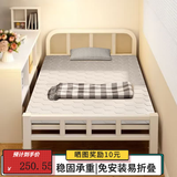 忆琳居折叠床家用单人床办公室午休床1.2米硬板床加床便携简易 120cm宽【经济款+加厚框架】