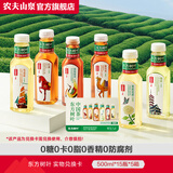 农夫山泉 东方树叶 无糖茶饮品 茶饮料 整箱装 500ml*15瓶*5箱装茶卡套餐