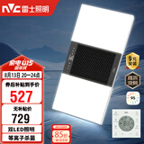 雷士（NVC）风暖浴霸双灯系列杀菌照明换气排风Y358浴室卫生间