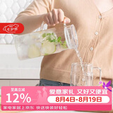 乐扣乐扣（LOCK&LOCK）透明盖凉水壶 玻璃冷水壶泡茶壶带把家用大容量耐高温杯子1.3L