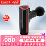 瑞多筋膜枪 筋络按摩器小型迷你mini肌肉深层肩颈腿部按摩仪F100 节日生日礼物送父母爸爸妈妈长辈 幻夜黑