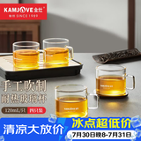 金灶（KAMJOVE）茶杯玻璃茶杯品茗杯耐热玻璃杯 家用办公室喝茶杯泡茶杯小茶杯 K-106/4个装120毫升