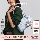 欧时纳（JUST STAR）孙怡同款法棍包女包2026新款波士顿单肩腋下包生日七夕情人节礼物