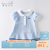 戴维贝拉（DAVE＆BELLA）【汽水棉】女童连衣裙夏装宝宝公主裙学院风儿童裙子