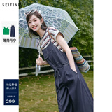 诗凡黎（‘S EIFINI）【明星同款】薄荷丹宁诗凡黎牛仔连体裤2024夏甜酷无袖背带长裤女 牛仔蓝连体裤 L