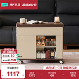 林氏家居多功能折叠升降茶几可移动小户型沙发边几客厅用LH202J2