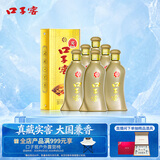 口子窖5年型 兼香型白酒 40.8度 400ml*6瓶 整箱装