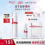 薇诺娜舒缓控油爽肤水120ml平衡水油补水保湿七夕情人节礼物