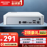 海康威视网络硬盘录像机监控8路支持6T硬盘NVR满配8个摄像头1080P解码DS-7108N-F1