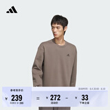 adidas情侣款休闲抓绒圆领长袖卫衣套头衫男女秋季阿迪达斯轻运动   岩层深土地棕/黑色   XS