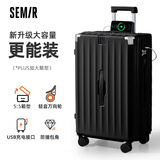 森马（Semir）行李箱男登机箱大容量旅行箱防刮耐磨密码箱上学出差万向轮皮箱子 经典黑-升级PLUS箱型 26英寸