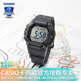 卡西欧（CASIO） 男表女表卡西欧手表男女情侣表学生时尚运动表太阳能双显电子表 AE-1600H-1AVPF琥珀黑