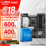 微星B760M B660M 主板CPU套装 板u套装 搭英特尔 i5 CPU处理器 PRO B760M-A DDR4 II i5 12600KF