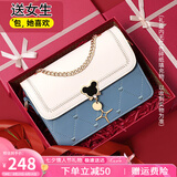 爱情海牛皮包包女包斜挎包品牌单肩包小方包生日七夕情人节礼物送女友