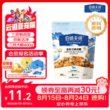 伯纳天纯尝鲜装鸭肉梨冻干三拼全价狗粮400g
