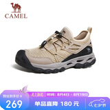 骆驼（CAMEL）男士网面透气户外涉水溯溪凉鞋运动休闲鞋 G14S307031 云白 43