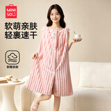 名创优品（MINISO）10A抗菌可穿式浴巾浴袍女士浴裙成人家用加厚浴衣吸水裹巾 粉色