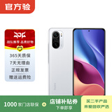 小米（MI）Redmi 红米 K40   5G 二手5G手机 二手小米手机 二手手机国行补贴 晴雪 6G+128G