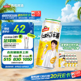 青岛啤酒汉斯小木屋 菠萝味碳酸饮料500ml*12罐 整箱装