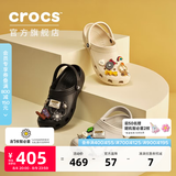 卡骆驰（CROCS）经典洞洞鞋轻便百搭女沙滩鞋包头拖鞋男鞋|10001 黑色-001(含智必星) 37 /38(230mm)