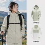 骆驼（CAMEL）三防冲锋衣户外登山服防风防水防污三合一运动外套 AD22263513X，抓绒内胆 银化绿 女 L