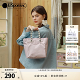 LeSportsac乐播诗硬糖托特包包女包手提包托特包七夕礼物 粉莓硬糖