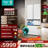 海信大薄荷600Max法式冰箱新一级法式多门制冰冰箱超薄零嵌入双系统大容量大冻梨TR-600E7SFZSD