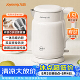 九阳（Joyoung）热水壶烧水壶电热水壶 双层防烫有钛内胆 家用1.5L大容量电热水壶 K15FD-W166