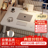 木双福床上小桌子电脑桌书桌升降折叠桌卧室办公简易学习桌写字桌工作台