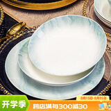 红牡丹景德镇骨瓷饭盘家用陶瓷碗碟釉下彩碗盘餐具骨碟可进洗碗机凉菜盘 云锦万里8英寸饭盘1个