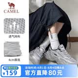 骆驼（CAMEL）女鞋新款复古运动鞋网面透气厚底增高休闲百搭软底减震老爹鞋子