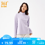 361°运动卫衣男春季加绒开衫摇粒绒保暖立领户外拉链套头卫衣女 【女款】紫薄汗 2XL