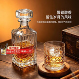 青苹果水晶玻璃洋酒瓶750ml 雕花威士忌白兰地清酒酒樽醒酒器 存酒专用