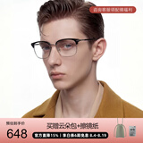 BOLON暴龙眼镜近视光学镜框可配度数 BJ6105B15框+PROSUN防蓝光1.60