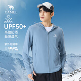 骆驼冰山防晒衣2.0男UPF50+原纱冰感速干弹力皮肤衣夏季M14BA03090A