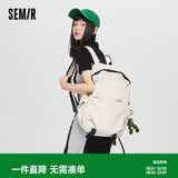 森马（Semir）双肩包女大学生书包男电脑包高中生男士旅行包背包105225153232