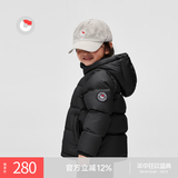 保姆鹅 儿童羽绒服宝宝短款加厚白鸭绒外套男童女童保暖防风冬[NG2637] 黑 140
