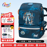 Gmt for kids儿童书包小学生开学轻便护脊双肩包大容量礼物1-4年级男黑耀机甲
