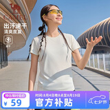 骆驼（CAMEL）短袖t恤衫女士夏季新款宽松圆领户外运动服跑步训练超薄速干上衣