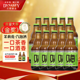 王朝（DYNASTY）汽泡酒茉莉茶酒白葡萄酒5度低度整箱15瓶*300ml