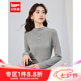 IEF/爱依服针织衫打底衣女2025秋季新款韩版时尚百搭基础款长袖上衣 灰 M