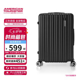美旅行李箱24英寸拉杆箱可扩容旅行箱大容量密码箱学生薯条箱 79B黑
