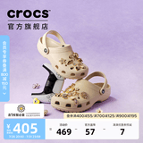 卡骆驰（CROCS）经典洞洞鞋轻便百搭女沙滩鞋包头拖鞋男鞋|10001 骨白色-2Y2(含智必星) 35 （210mm)