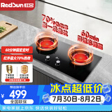 红日（RedSun）红外线燃气灶60分钟固定定时防遗忘煤气灶双灶具天然气液化气家用猛火灶不锈钢/钢化玻璃EM208B/G EM208B 多重防爆钢化玻璃面板 液化气