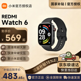 小米（MI）REDMI Watch6 澎湃OS 3 心率血氧监测 蓝牙通话 红米手表6 智能手表 小米汽车 【政府补贴】典雅黑