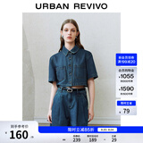 UR2026夏季新款女复古做旧纽扣莱赛尔短袖牛仔衬衫UYU850037+ 蓝色 XS