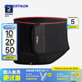 迪卡侬（DECATHLON）护腰运动健身男女收腹塑形束腰训练保暖腰带深蹲腰托TARMAK 【进阶支撑款】 腰围：85-115cm