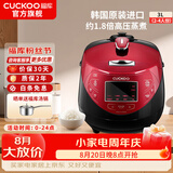 福库（CUCKOO）【热卖小红贝】电饭煲韩国原装进口1.8倍高压IH加热多功能打铁内胆电饭锅电炖锅煮粥锅迷你锅3L 【小红贝】3L（2-6人） 3L
